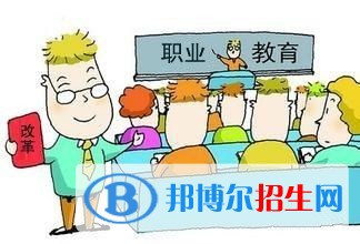 渭南職高和中專(zhuān)學(xué)校有哪些區(qū)別