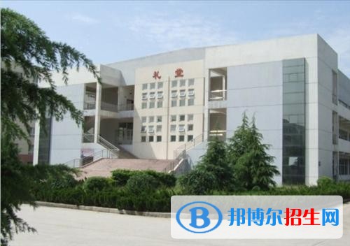 銅川中專學(xué)?？急究? width=