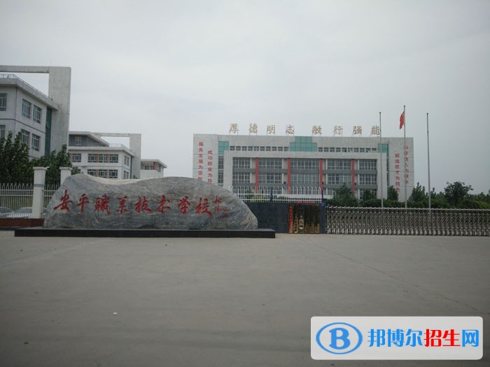河北初中畢業(yè)可以讀中專學校嗎