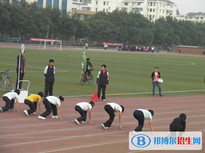 常熟農(nóng)副職業(yè)高級中學(xué)