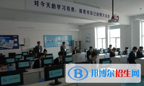 徐州機械工業(yè)學(xué)校