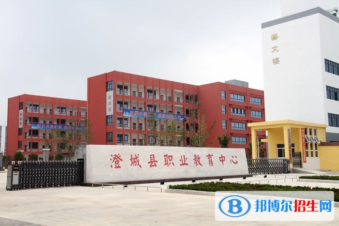 渭南中專學(xué)校好還是職高好