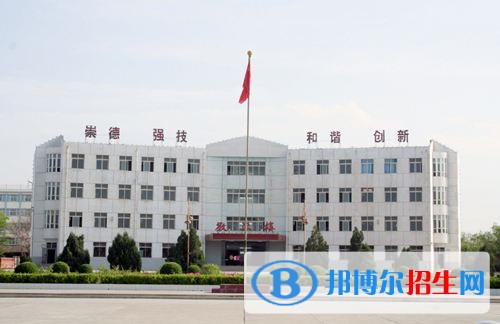 蘭州中專學校亂嗎