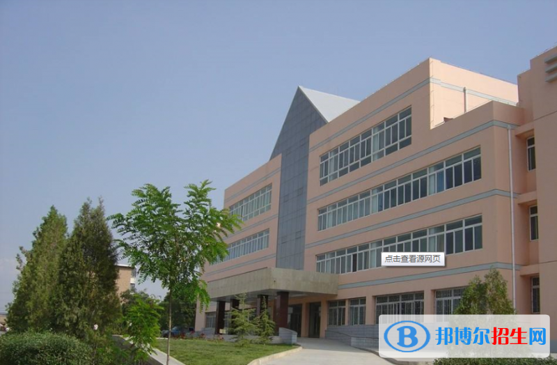 蘭州初中畢業(yè)可以上的中專學校