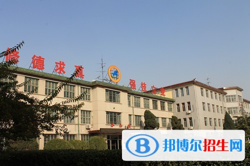 河北高中畢業(yè)上中專學(xué)校