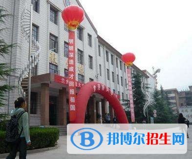 蘭州初中畢業(yè)能上中專學(xué)校