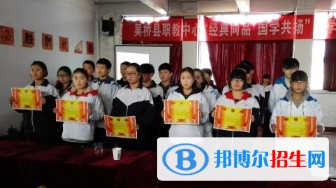 河北高中畢業(yè)中專學校