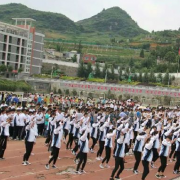 仁懷中等職業(yè)學校