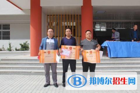 子長
