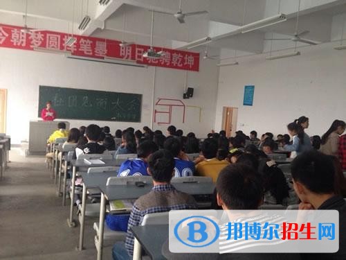 南京鐵道車輛高級技工學(xué)校2019年報(bào)名條件、招生對象