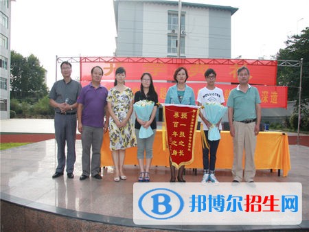 南京旅游營(yíng)養(yǎng)中等專(zhuān)業(yè)學(xué)校招生辦聯(lián)系電話(huà)