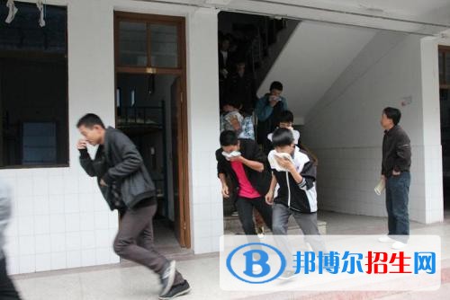 張家港第二職業(yè)高級中學1
