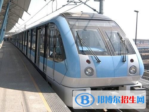 南京浦鎮(zhèn)車輛廠技工學(xué)校2019年報(bào)名條件、招生對(duì)象