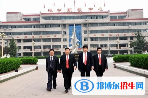 河北女生讀什么中專學(xué)校好