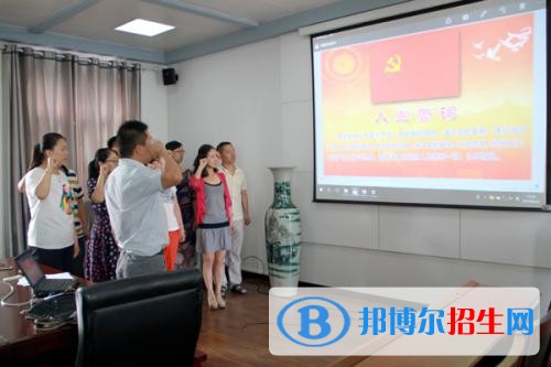 徐州高中轉(zhuǎn)中專(zhuān)學(xué)校