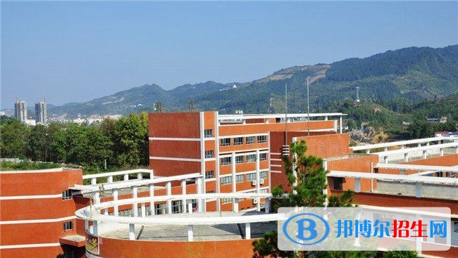 湄潭中等職業(yè)學校2