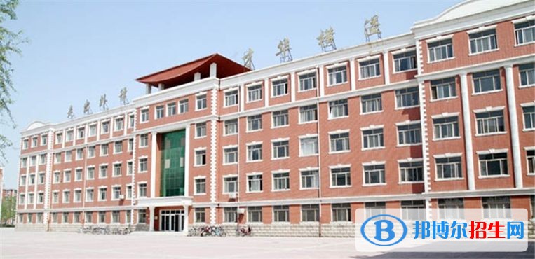 石家莊哪所中專(zhuān)學(xué)校最好
