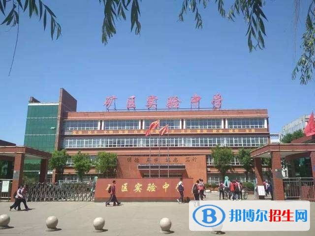 石家莊什么中專學校最好就業(yè)