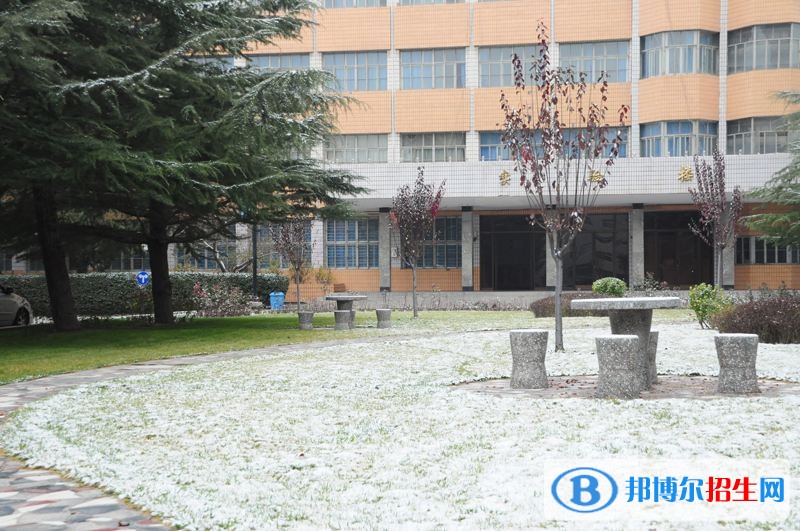 蘭州哪里的中專學校比較好