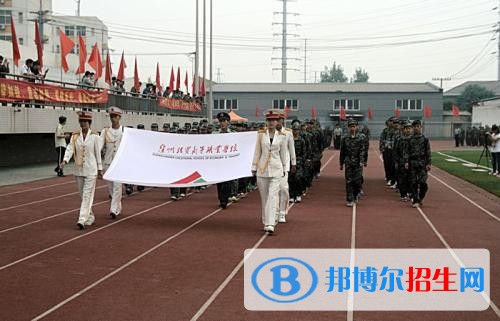 徐州中專學(xué)校學(xué)啥好