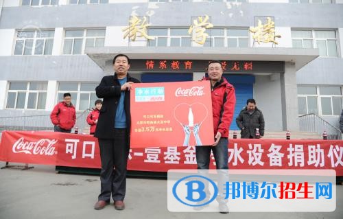 太原中專學?？急究? width=