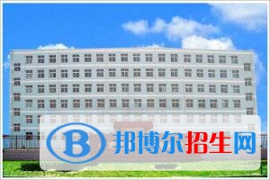 太原初中畢業(yè)上什么中專學校好
