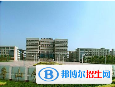 河北什么中專學校最好