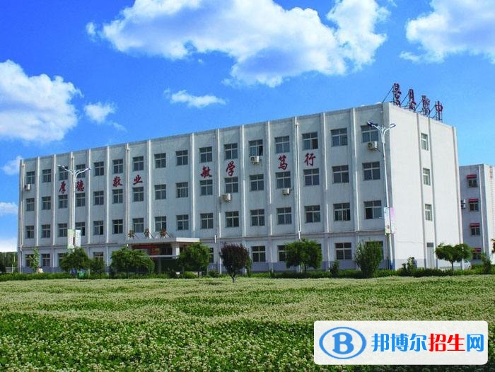 河北什么中專學校最好就業(yè)