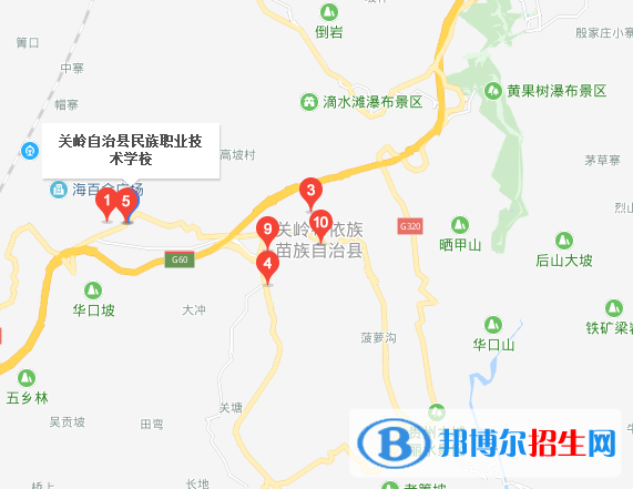 關嶺自治縣民族職業(yè)技術中學地圖