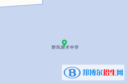 無極縣野風美術(shù)中學地址在哪里
