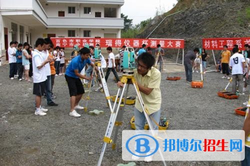 百色職業(yè)學院單招2019年單招錄取分數(shù)線