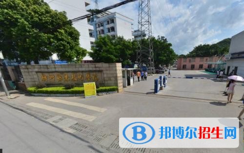 柳州職業(yè)技術(shù)學(xué)院?jiǎn)握?019年單獨(dú)招生報(bào)名條件、招生要求、招生對(duì)象