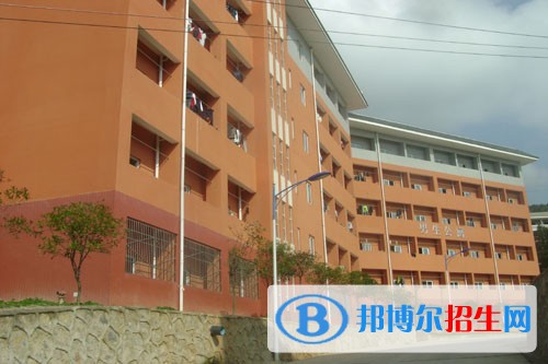 黃平縣中等職業(yè)學校宿舍