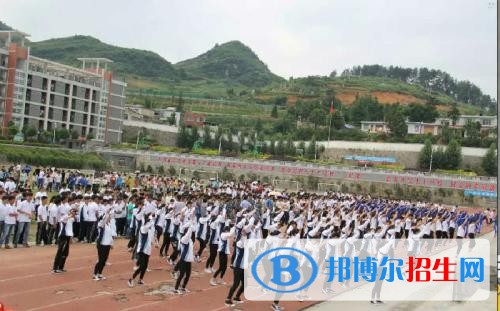 仁懷中等職業(yè)學(xué)校1