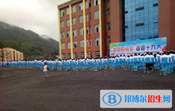 黔西南州機電職業(yè)技術(shù)學校1