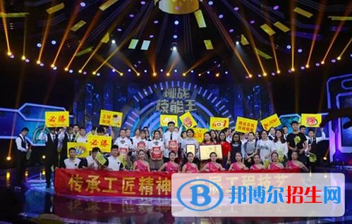 廣西工程職業(yè)學(xué)院單招2019年單獨(dú)招生報(bào)名時(shí)間、網(wǎng)址入口