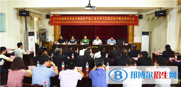廣西農(nóng)業(yè)職業(yè)技術(shù)學(xué)院單招2019年單獨招生成績查詢、網(wǎng)址入口