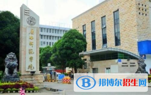 廣西經(jīng)濟管理干部學(xué)院單招2019年單獨招生成績查詢、網(wǎng)址入口