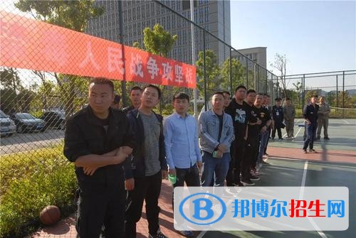 廣西幼兒師范高等?？茖W(xué)校單招2019年單獨(dú)招生報名條件、招生要求、招生對象