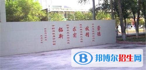 新疆建設(shè)職業(yè)技術(shù)學(xué)院單招2019年單獨(dú)招生報(bào)名條件、招生要求、招生對象