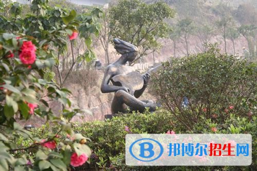 宜賓學(xué)院五年制大專網(wǎng)站網(wǎng)址