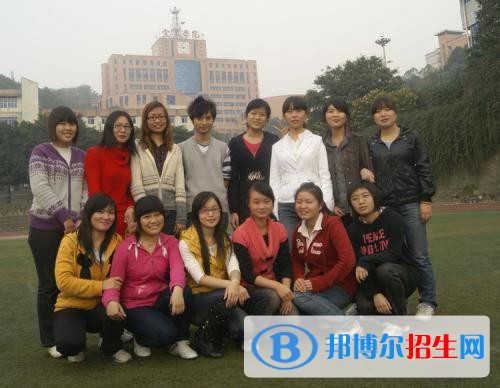 宜賓學(xué)院五年制大專2019年招生辦聯(lián)系電話