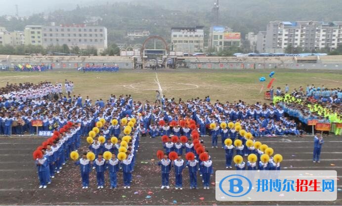 桐梓第一中學(xué)2019年學(xué)費、收費多少