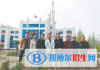 新疆生產(chǎn)建設(shè)兵團(tuán)興新職業(yè)技術(shù)學(xué)院單招2019年單獨(dú)招生報(bào)名時(shí)間、網(wǎng)址入口
