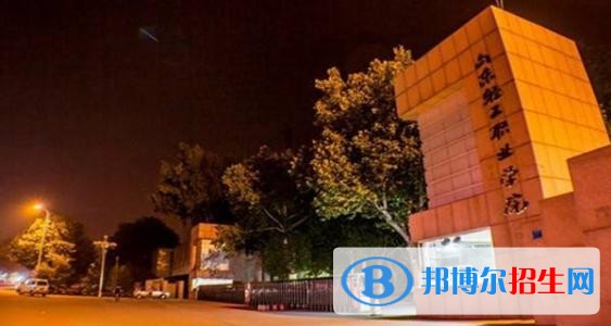 山東輕工職業(yè)學(xué)院單招2019年單獨(dú)招生報(bào)名時(shí)間、網(wǎng)址入口