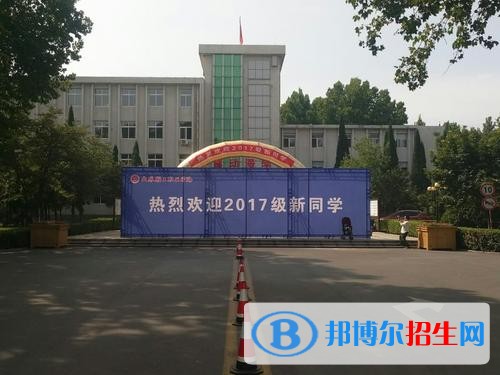 山東輕工職業(yè)學院單招2019年單獨招生報名條件、招生要求、招生對象
