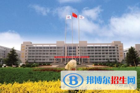德州職業(yè)技術學院單招2019年單獨招生報名條件、招生要求、招生對象