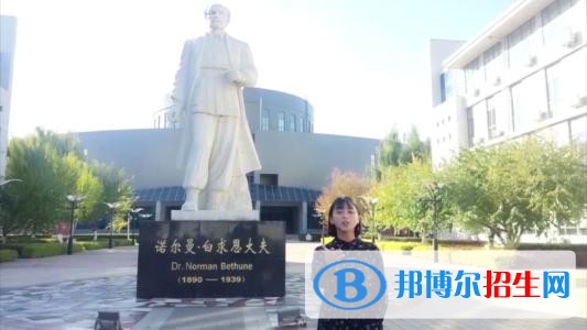 鐵嶺衛(wèi)生職業(yè)學(xué)院?jiǎn)握?019年單獨(dú)招生錄取分?jǐn)?shù)線