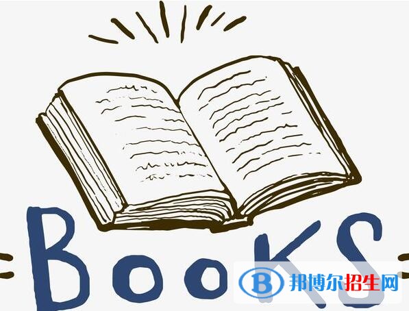 太原讀什么中專學校比較好
