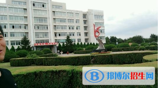 遼寧醫(yī)藥職業(yè)學院單招2019年單獨招生報名時間、網(wǎng)址入口